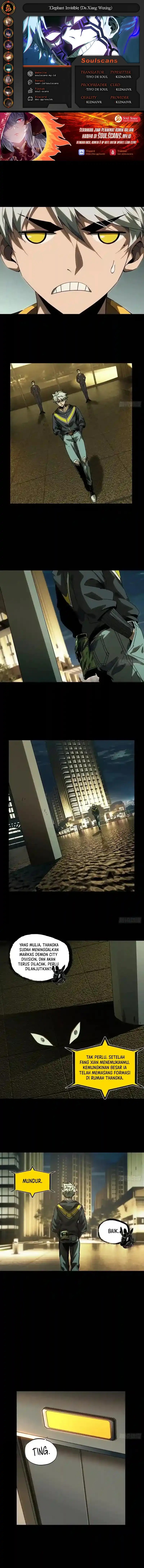 Dilarang COPAS - situs resmi www.mangacanblog.com - Komik elephant invisible 226 - chapter 226 227 Indonesia elephant invisible 226 - chapter 226 Terbaru 0|Baca Manga Komik Indonesia|Mangacan